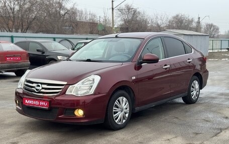 Nissan Almera, 2014 год, 890 000 рублей, 1 фотография