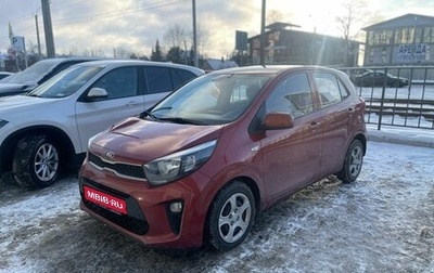 KIA Picanto III рестайлинг, 2018 год, 1 199 000 рублей, 1 фотография