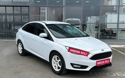 Ford Focus III, 2017 год, 1 245 000 рублей, 1 фотография