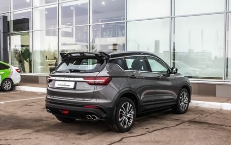 Geely Coolray I, 2023 год, 2 033 300 рублей, 4 фотография