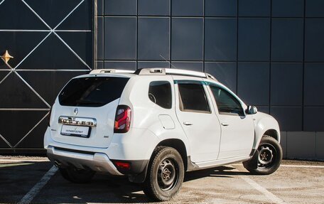 Renault Duster I рестайлинг, 2017 год, 1 483 000 рублей, 3 фотография