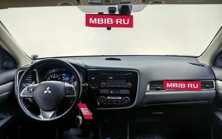 Mitsubishi Outlander III рестайлинг 3, 2013 год, 1 398 000 рублей, 12 фотография