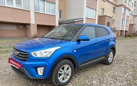 Hyundai Creta I рестайлинг, 2018 год, 1 495 000 рублей, 3 фотография