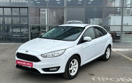 Ford Focus III, 2017 год, 1 245 000 рублей, 13 фотография