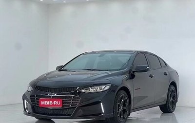 Chevrolet Malibu IX, 2022 год, 1 750 001 рублей, 1 фотография