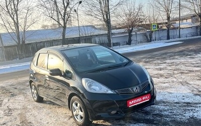 Honda Fit III, 2011 год, 920 000 рублей, 1 фотография