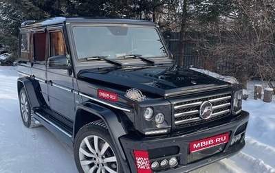 Mercedes-Benz G-Класс W463 рестайлинг _ii, 2012 год, 10 000 000 рублей, 1 фотография