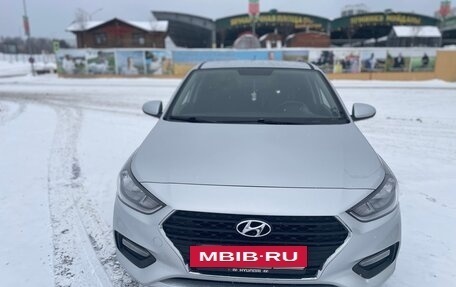 Hyundai Solaris II рестайлинг, 2017 год, 1 240 000 рублей, 32 фотография