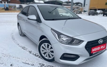 Hyundai Solaris II рестайлинг, 2017 год, 1 240 000 рублей, 35 фотография