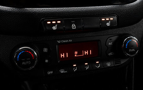 KIA cee'd III, 2012 год, 1 240 000 рублей, 29 фотография