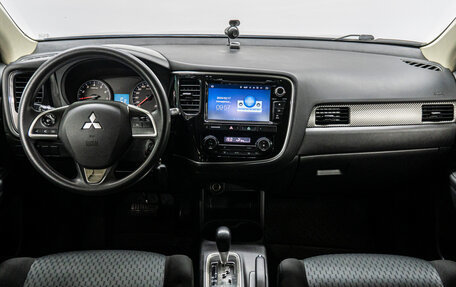 Mitsubishi Outlander III рестайлинг 3, 2012 год, 1 345 000 рублей, 21 фотография