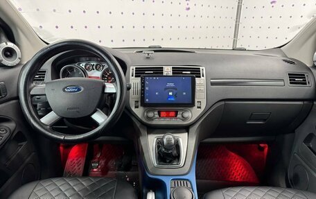 Ford Kuga III, 2008 год, 930 000 рублей, 12 фотография