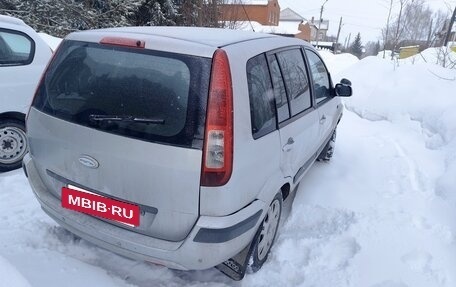 Ford Fusion I, 2007 год, 320 000 рублей, 4 фотография