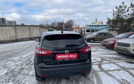 Nissan Qashqai, 2018 год, 1 910 000 рублей, 5 фотография