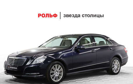 Mercedes-Benz E-Класс, 2011 год, 2 118 559 рублей, 1 фотография