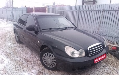 Hyundai Sonata IV рестайлинг, 2007 год, 465 000 рублей, 1 фотография