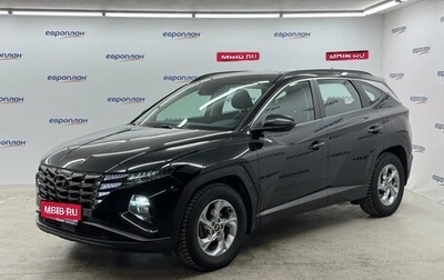 Hyundai Tucson, 2021 год, 3 050 000 рублей, 1 фотография