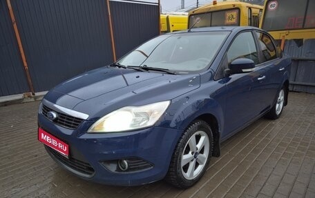 Ford Focus II рестайлинг, 2011 год, 495 000 рублей, 1 фотография