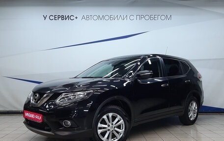 Nissan X-Trail, 2015 год, 1 455 000 рублей, 1 фотография