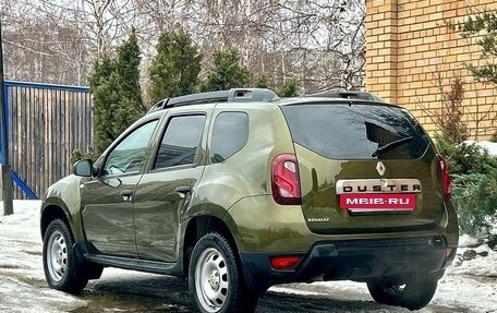 Renault Duster I рестайлинг, 2016 год, 1 020 000 рублей, 3 фотография