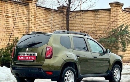 Renault Duster I рестайлинг, 2016 год, 1 020 000 рублей, 5 фотография