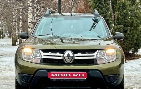 Renault Duster I рестайлинг, 2016 год, 1 020 000 рублей, 8 фотография