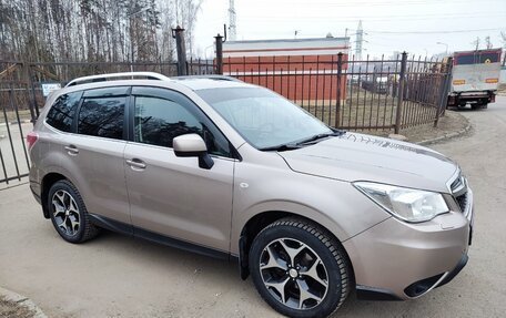 Subaru Forester, 2014 год, 1 950 000 рублей, 4 фотография