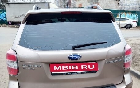 Subaru Forester, 2014 год, 1 950 000 рублей, 6 фотография