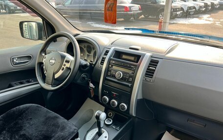 Nissan X-Trail, 2008 год, 1 349 999 рублей, 13 фотография