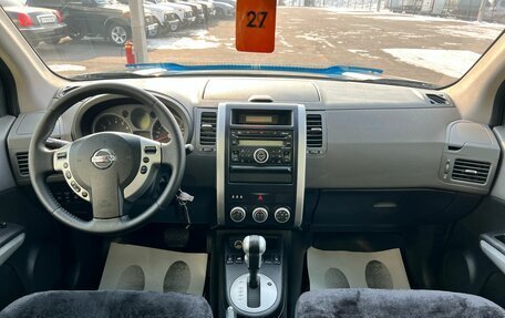 Nissan X-Trail, 2008 год, 1 349 999 рублей, 16 фотография