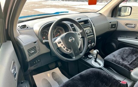 Nissan X-Trail, 2008 год, 1 349 999 рублей, 10 фотография