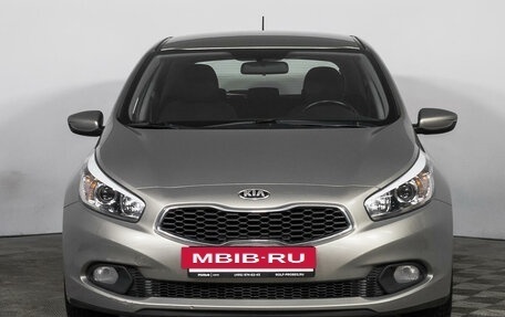 KIA cee'd III, 2015 год, 1 563 155 рублей, 2 фотография