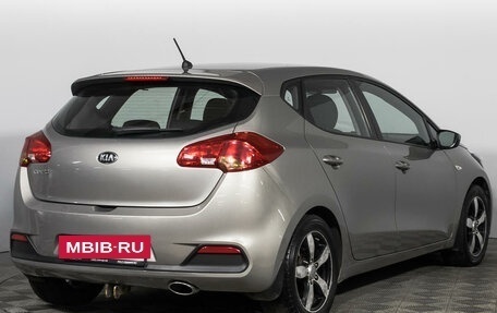 KIA cee'd III, 2015 год, 1 563 155 рублей, 5 фотография