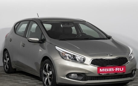 KIA cee'd III, 2015 год, 1 563 155 рублей, 3 фотография