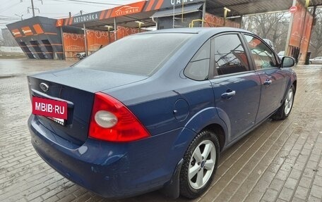 Ford Focus II рестайлинг, 2011 год, 495 000 рублей, 3 фотография