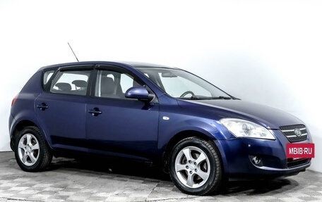 KIA cee'd I рестайлинг, 2008 год, 946 776 рублей, 3 фотография
