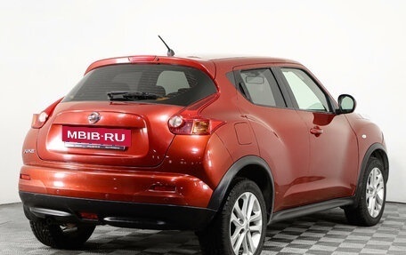 Nissan Juke II, 2013 год, 1 488 641 рублей, 5 фотография