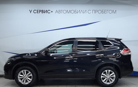 Nissan X-Trail, 2015 год, 1 455 000 рублей, 2 фотография