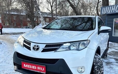 Toyota RAV4, 2014 год, 2 060 000 рублей, 1 фотография