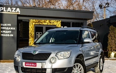 Skoda Yeti I рестайлинг, 2011 год, 799 000 рублей, 1 фотография