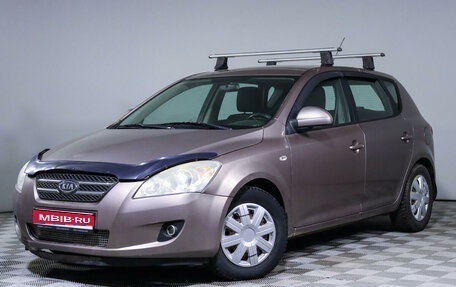 KIA cee'd I рестайлинг, 2009 год, 707 063 рублей, 1 фотография