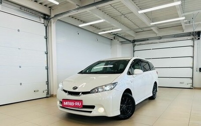 Toyota Wish II, 2012 год, 1 799 000 рублей, 1 фотография