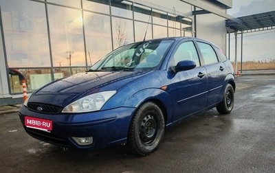 Ford Focus IV, 2001 год, 360 000 рублей, 1 фотография