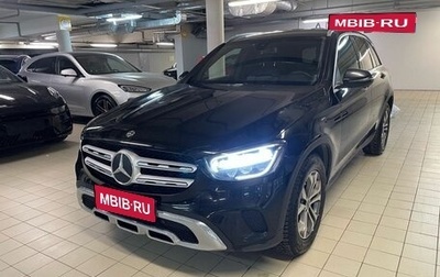 Mercedes-Benz GLC, 2019 год, 3 890 000 рублей, 1 фотография