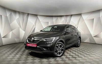 Renault Arkana I, 2019 год, 1 399 000 рублей, 1 фотография