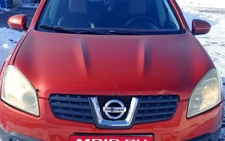 Nissan Qashqai, 2008 год, 1 200 000 рублей, 2 фотография