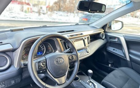 Toyota RAV4, 2014 год, 2 060 000 рублей, 5 фотография