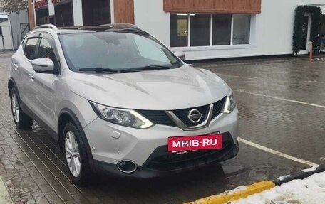 Nissan Qashqai, 2015 год, 1 363 000 рублей, 5 фотография