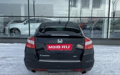 Honda Crosstour I рестайлинг, 2012 год, 1 565 000 рублей, 5 фотография