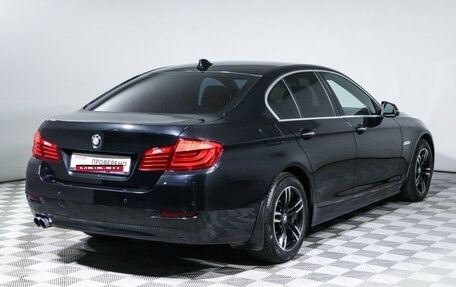 BMW 5 серия, 2016 год, 3 287 419 рублей, 5 фотография